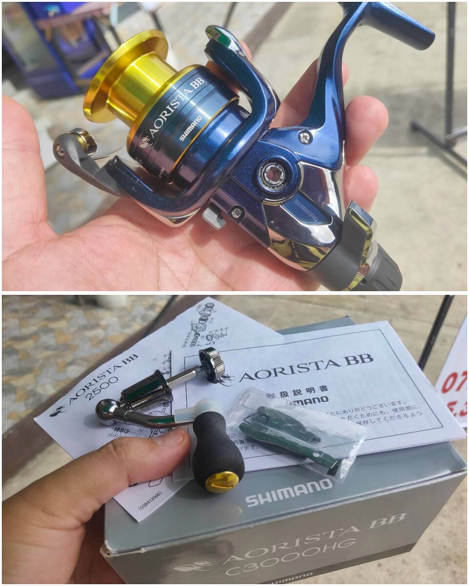 
[center] [b]คัน รอก เหยื่อ หลายรายการ 
 [url='https://www.siamfishing.com/auction/list.php?userid