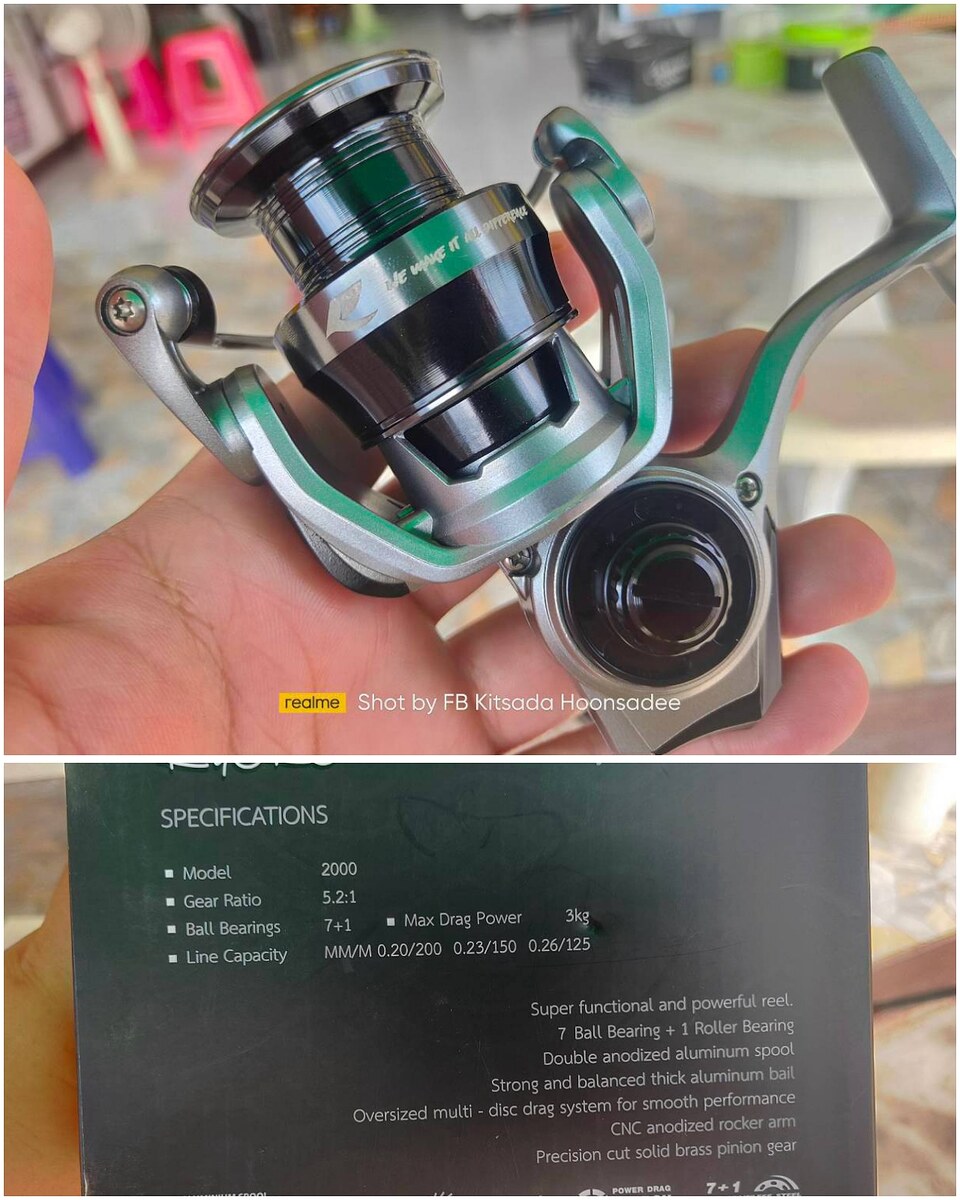 
[center] [b]คัน รอก เหยื่อ หลายรายการ 
 [url='https://www.siamfishing.com/auction/list.php?userid