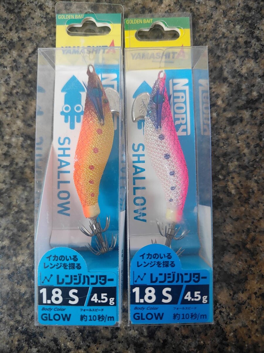 4. Yamachita ของใหม่ ตัวละ 180 บาท