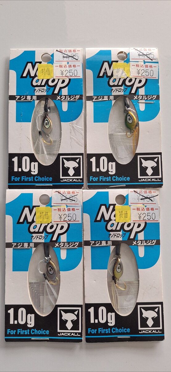 Jackall nano drop 1กรัมตัวละ90บาทส่ง50