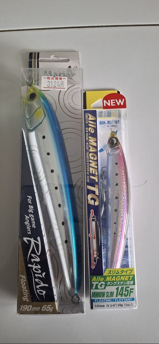 Maria rapido 190f 65กรัม//duel aile magnet tg 145fตัวละ450บาทส่ง50