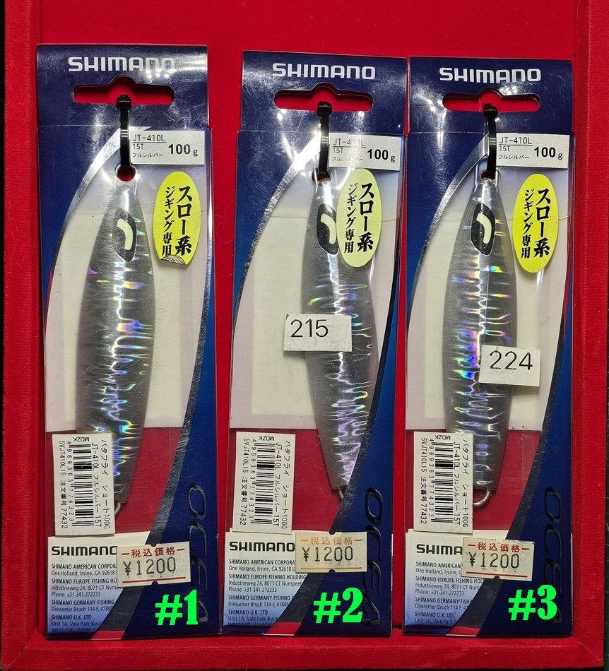 ♠♠♠ ของดีราคาถูก เหยื่อ jig shimano OCEA  ( SOLD OUT )   ♠♠♠
