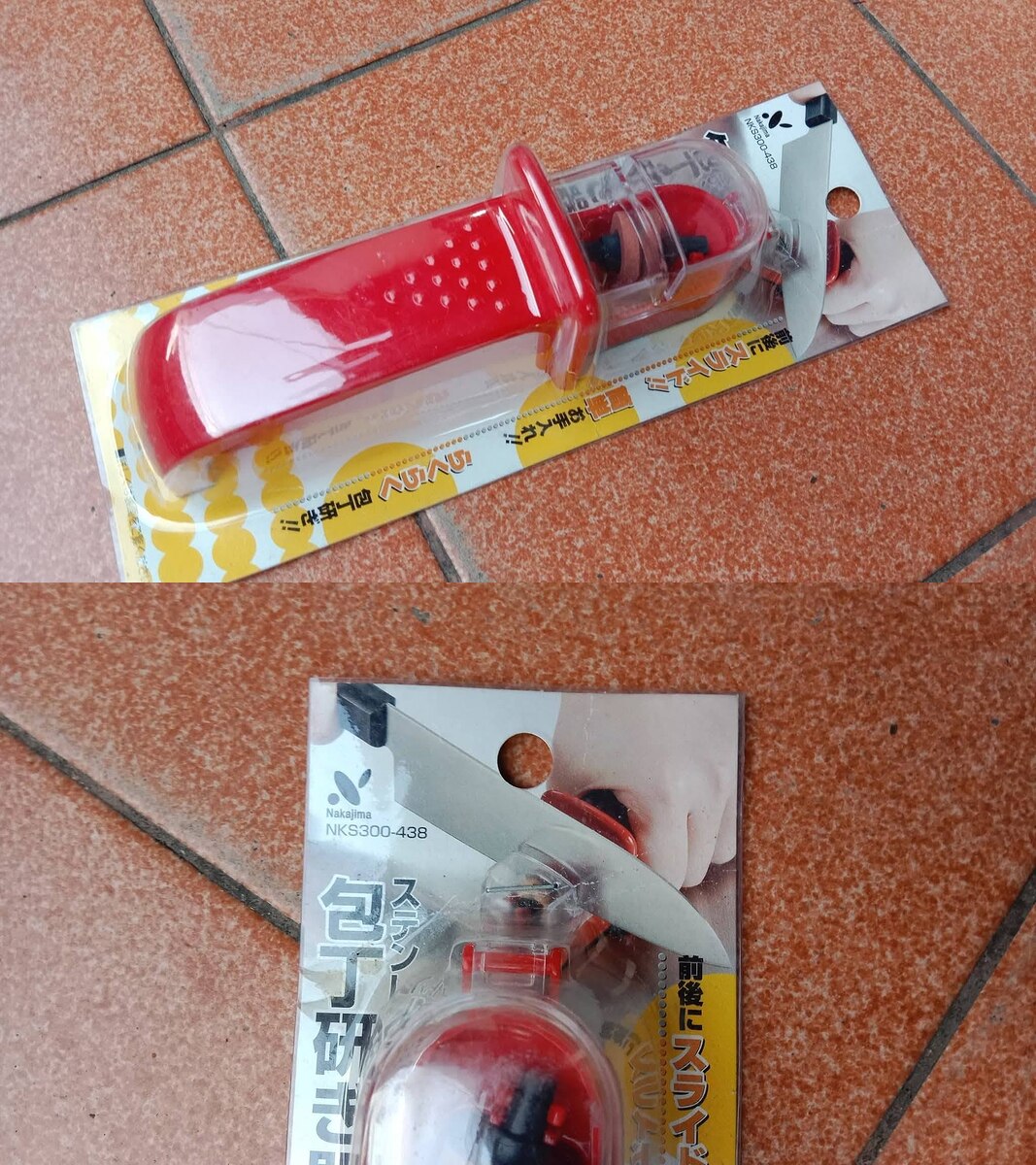 รายการที่1   150 บาท รวมส่งเอกชน
ศิริวรรณ  ธงภักดี  
ประเภทบัญชีออมทรัพย์
ไทยพาณิชย์  938 205 027