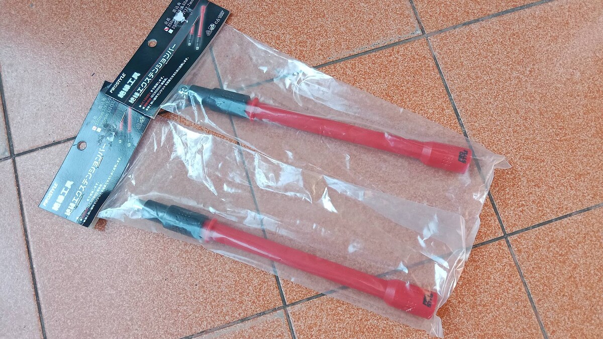 ด้ามต่อ3หุน กันไฟฟ้า 1000v ของใหม่จากญี่ปุ่น