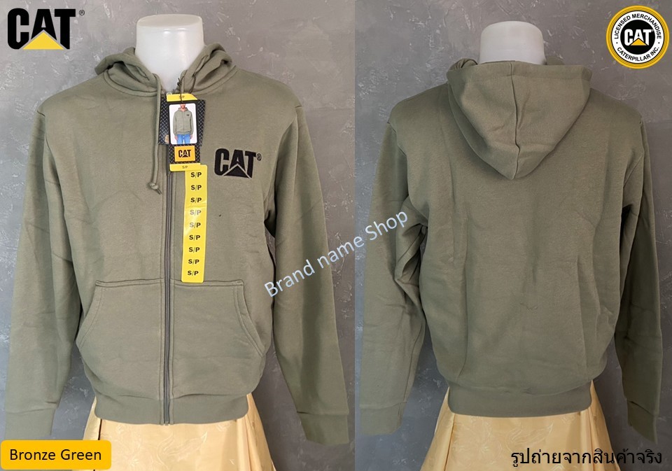 • Bronze Green
Size M : (รอบอก 47 นิ้ว) อกกว้าง 23.5 นิ้ว เสื้อยาว 26.5 นิ้ว มี 1 ตัว utensangsuk 1