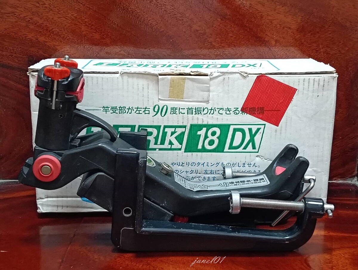 DAIICHI SEIKO LARK 18DX (1)