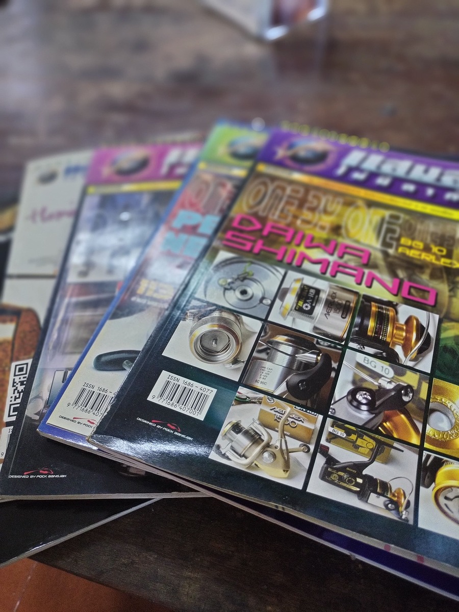 หนังสือแสมสาร ไม่มีลาก่อน