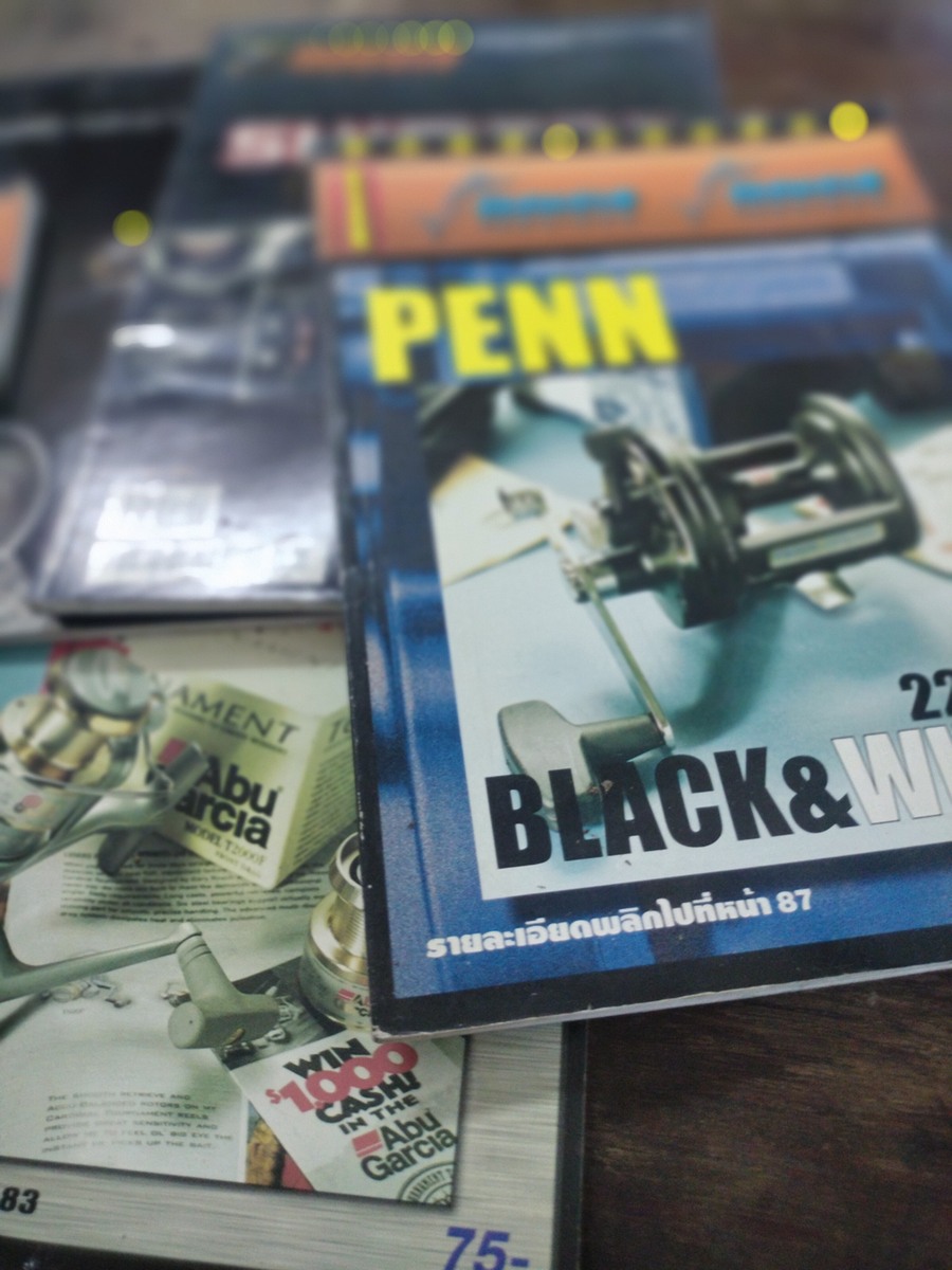  หนังสือเก่า นิตยาสารตกปลา แสมสาร 2