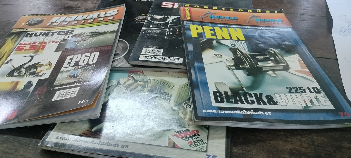 หนังสือนิตยสารเก่า แสมสาร 5 เล่ม 150 ส่ง60