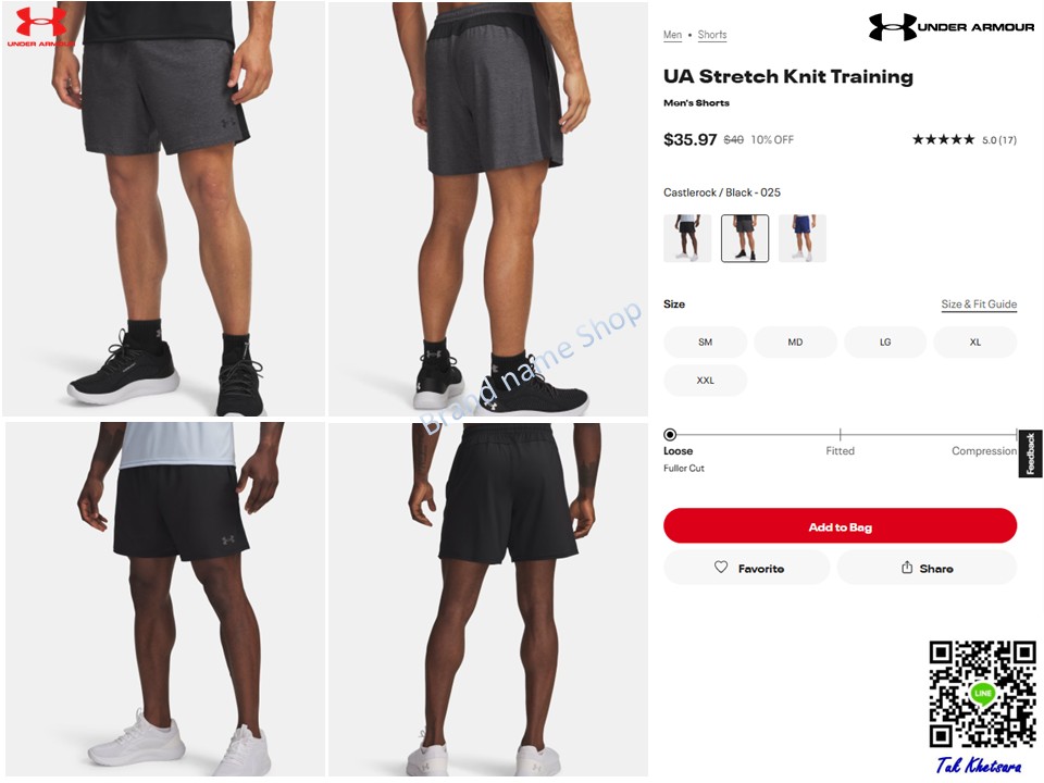 Sale ทิ้ง M/L กางเกงกีฬาขาสั้น Under Armour Stretch Knit Training