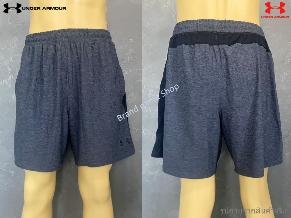 UA Stretch Knit Training
กางเกงกีฬาขาสั้น เบา เย็นสบาย และยืดหยุ่นได้ดี สวมใส่ได้ทั้งตอนฝึกซ้อม ตอน