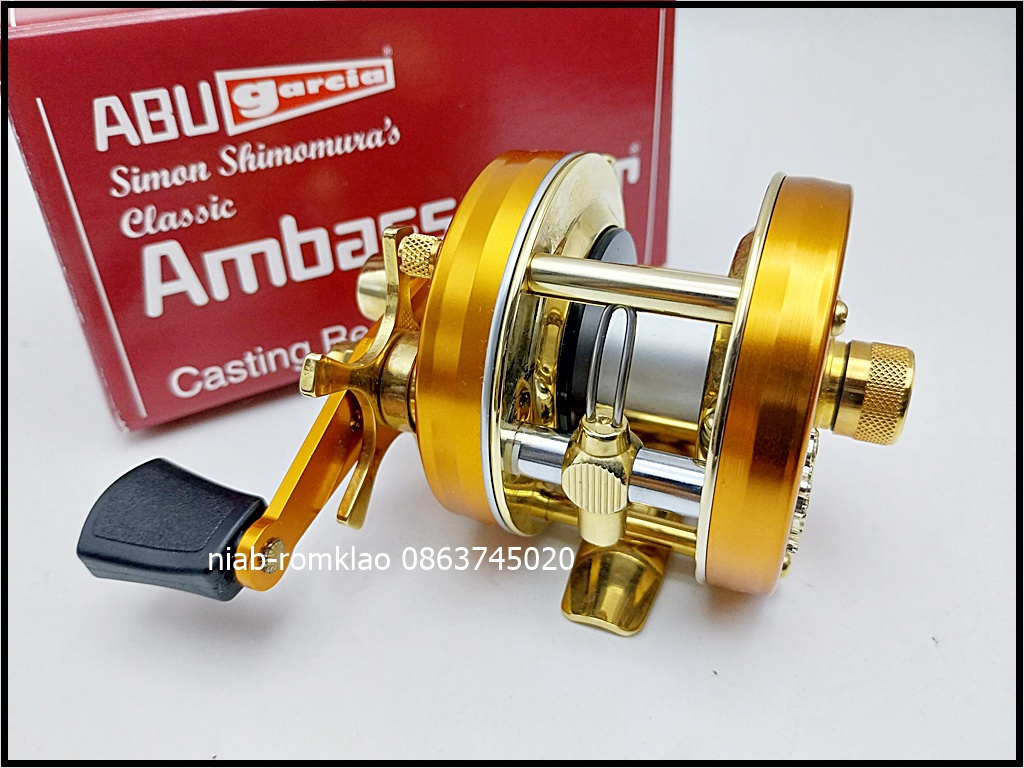 [N]--> Abu 4500CDL  Simon Shimomura