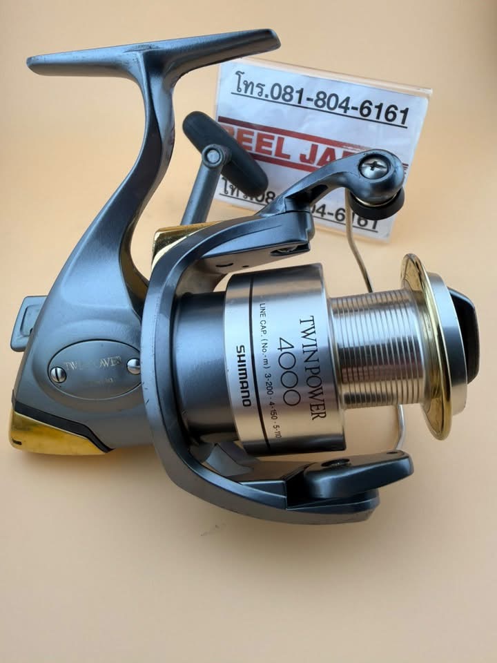 วินเทจ สปิน Shimano 98 Twinpower 4000