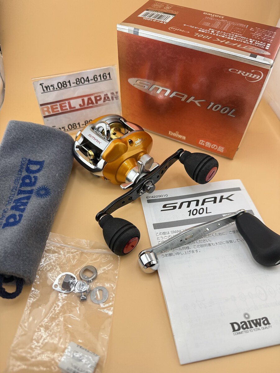เบท Daiwa SMAK 100L หมุนซ้าย