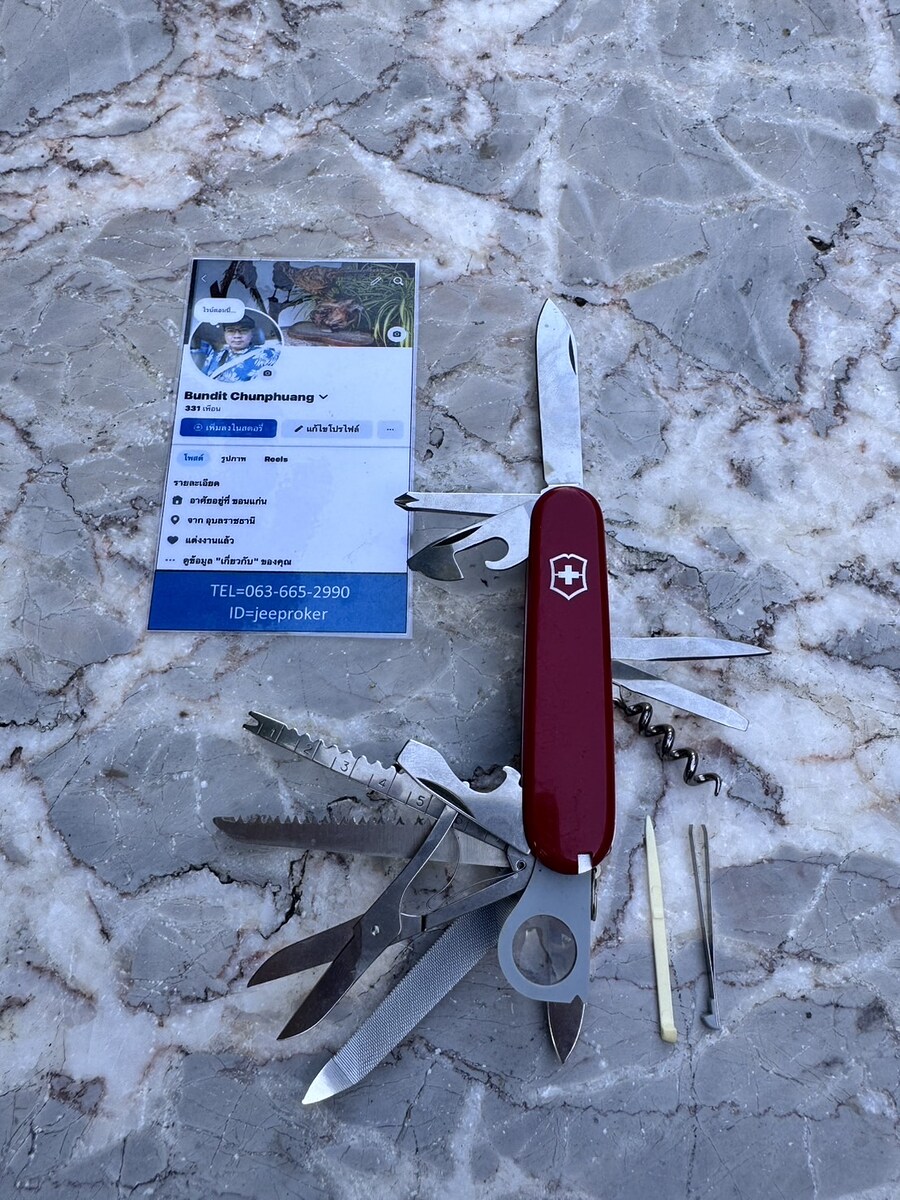 มีดพับ Victorinox Made in Switzerland
