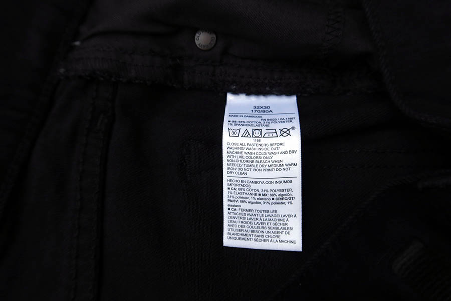 old navy relaxed loose
