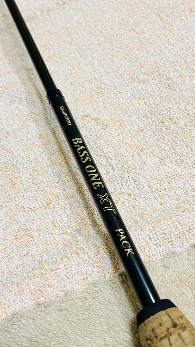 คันสวย 