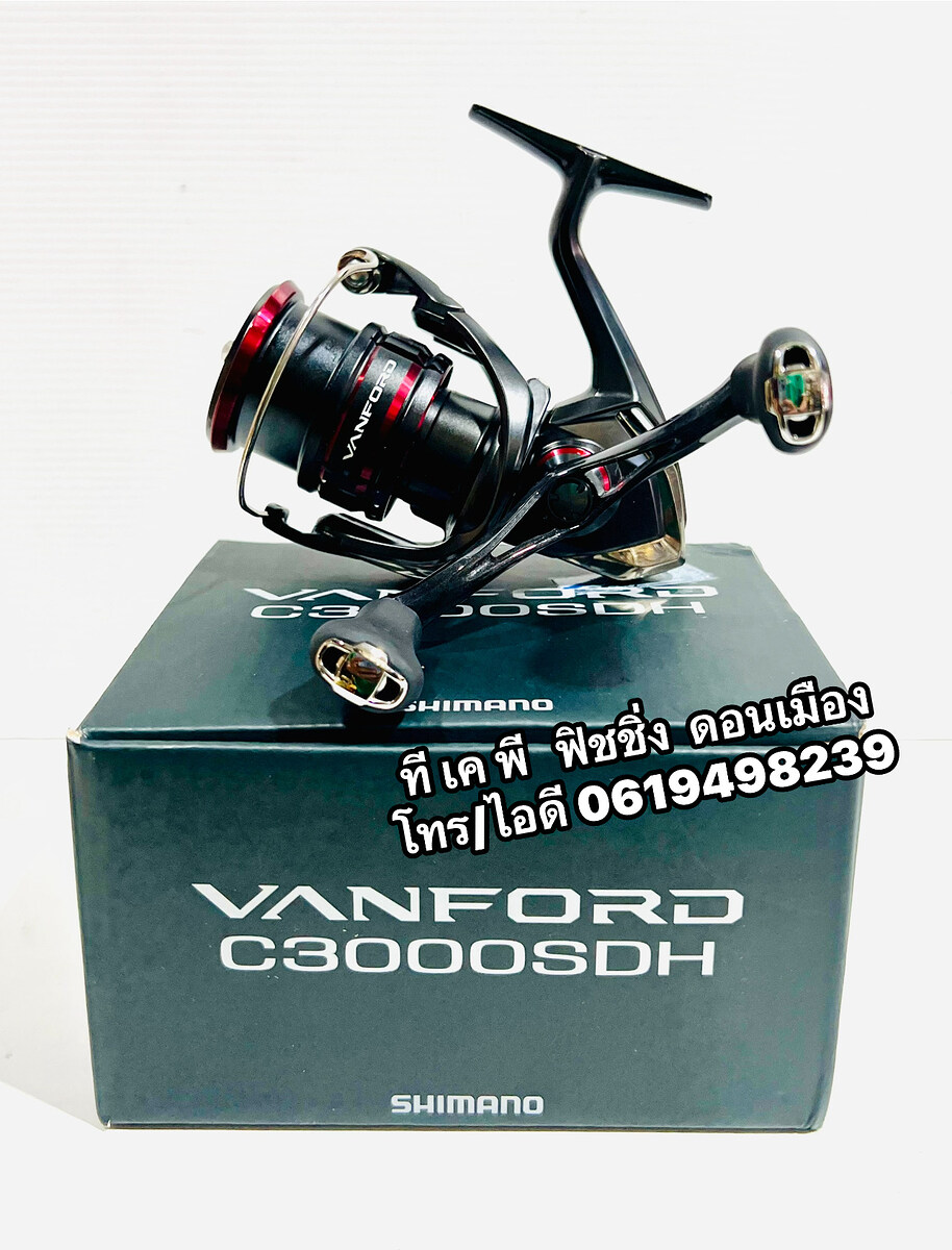 SHIMANO VANFORD C3000SDH ปี20