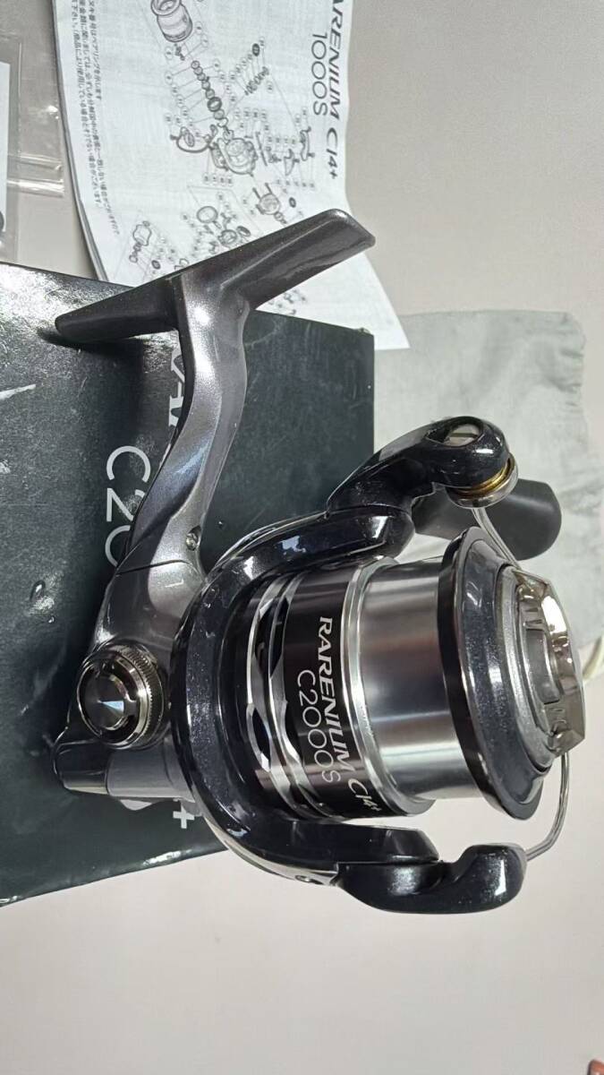 SHIMANO Rarenium CI4+ C2000S​