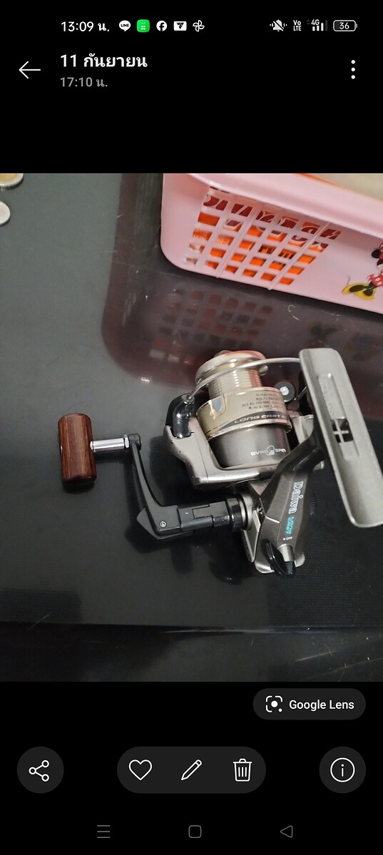 Daiwa regal-x 2005-2B