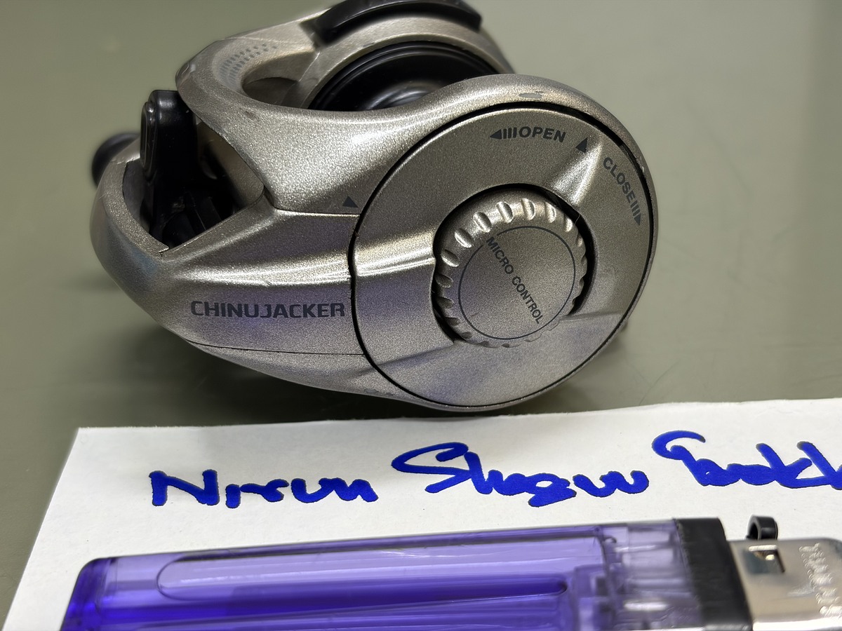 Daiwa chinujacker 