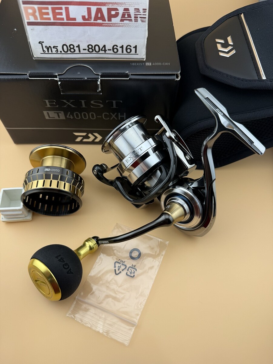 Daiwa 18 EXIST 4000-CXH พร้อมของแต่ง