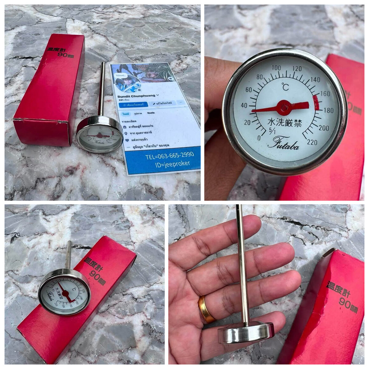 4.  Futaba Cooking Thermometer งานตลาดญี่ปุ่น

เทอร์โมมิเตอร์หน้าปัดแบบก้านสำหรับงานครัว ช่วงวัด 0