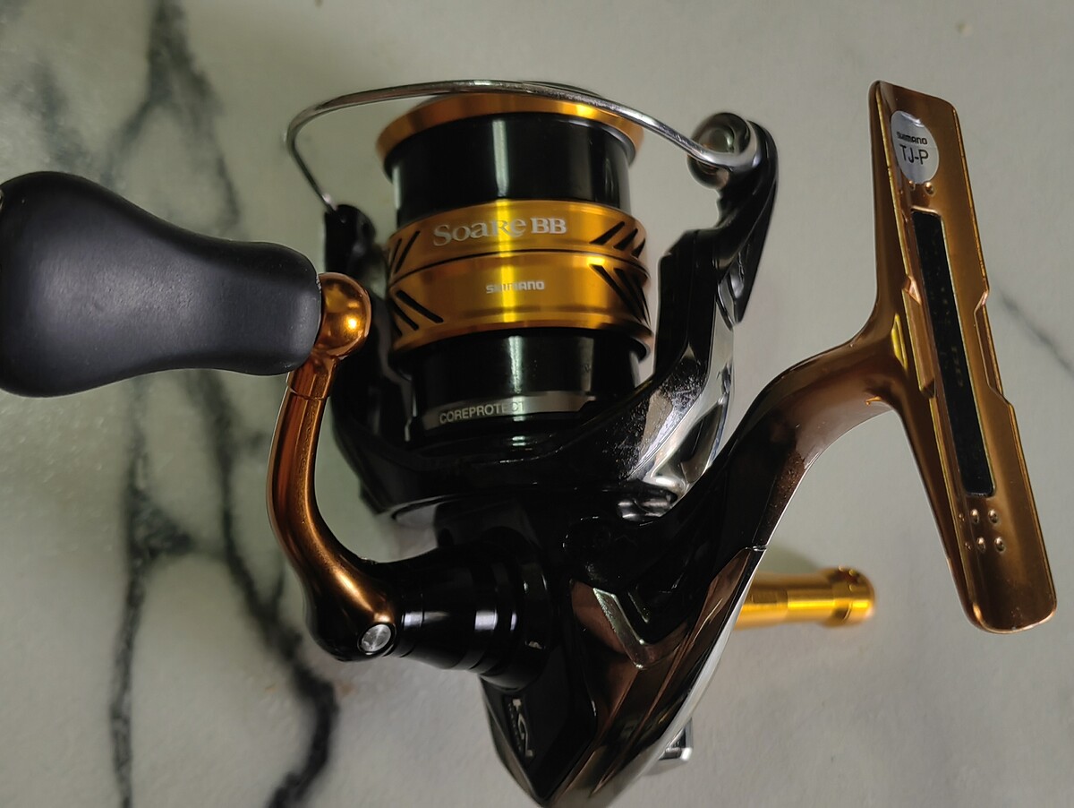 Shimano Soaer BB C2000SSPG